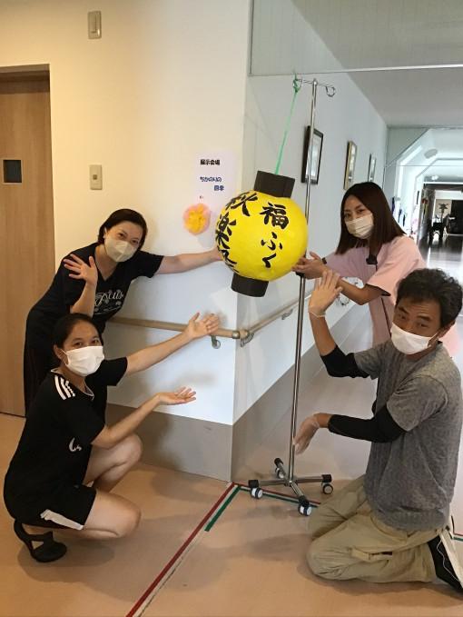 特養ちかのりです。10月24日は、秋楽祭！
今、飾り付けをしてます。
皆さん　おたのしみに！
週末　天気が良くなりますように。

#社会福祉法人福実会#高齢者総合福祉施設#ケアハウスちかのり荘#グループホームちかのり苑#小規模多機能型居宅介護ちかのり特別養護老人ホームちかのり短期入所生活介護ちかのりにこにこ園
