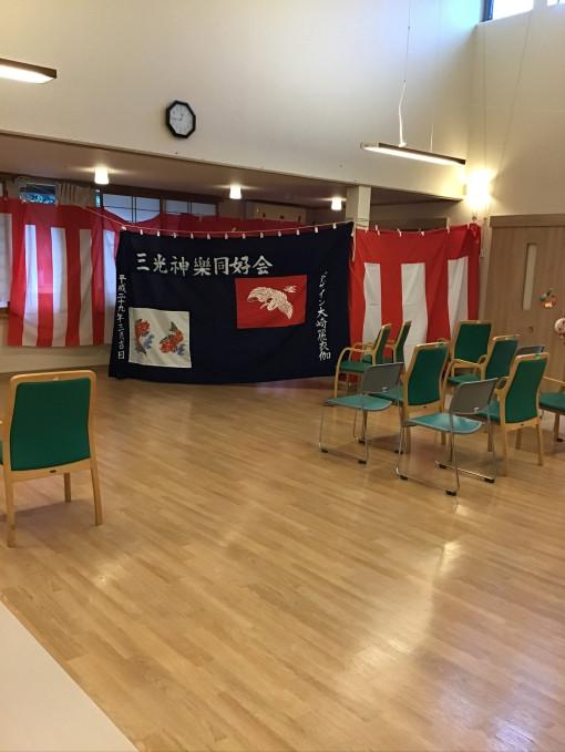 特養ちかのりです^o^
雨のため急きょ神楽の会場を特養3丁目で開催しました。
急な変更にも関わらず快く対応してくださった三光社の皆さまありがとうございました?
展示スペースもたくさんの方に見ていただき感謝です❤️
また来年！今度は晴天になりますように☀️

#社会福祉法人福実会#高齢者総合福祉施設#ケアハウスちかのり荘#グループホームちかのり苑#小規模多機能型居宅介護ちかのり特別養護老人ホームちかのり短期入所生活介護ちかのりにこにこ園